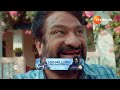 Maa Annayya | Ep - 43 | Best Scene | May 13 2024 | Zee Telugu - Video