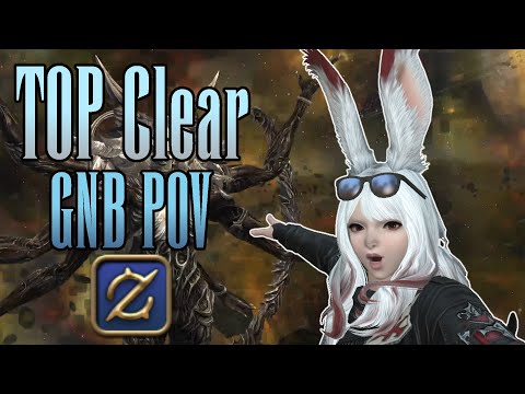 FFXIV The Omega Protocol (TOP) First Clear - Gunbreaker (GNB) OT POV - Patch 7.25