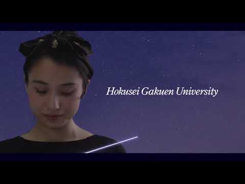 北星学園大学　2019年6月第１回キャンパス説明会