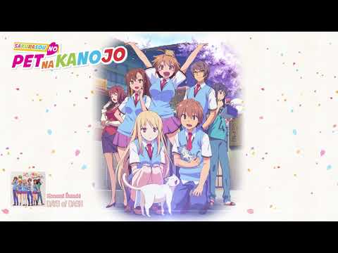 Sakura-sou no Pet na Kanojo Yume no Tsuzuki Konomi Suzuki