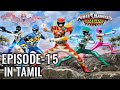 Power Rangers Dino Super Charge Episode 15 In Tamil
