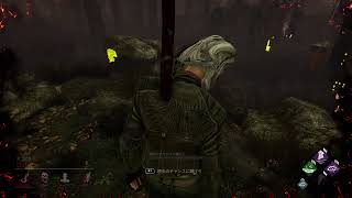 [Dead by Daylight]ナイチェしたい[初見さん・コメント歓迎]