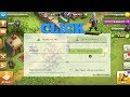 How to find any lost account or player in clash of clans without player tag 100%working 2018