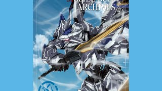 Mobile Suit Gundam: Iron-Blooded Orphans : (Opening 4) KANA-BOON - Fighter (Instrumental)