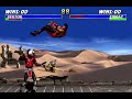 UMK3 Arcade Sektor 4 Hits 47 Punisher Combo