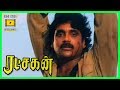 என் காதல நீ Business ஆகிட்ட Ratchagan Full Movie Comedy Nagarjuna Sush