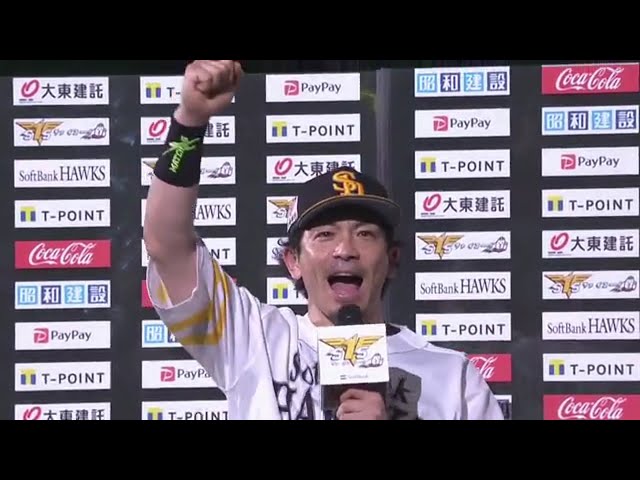 ホークス・松田選手ヒーローインタビュー 7/22 H-F