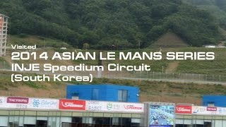 preview picture of video '2014 ASIAN LE MANS SERIES; 3 hours of INJE Speedium(South Korea)-Montage'