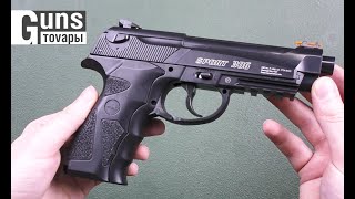 Central Borner Sport 306 (Beretta 92) - відео 1