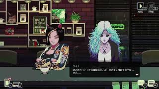 #7 [コーヒートーク２] コーヒー飲みすぎるとマジで結石になる [雑談]]