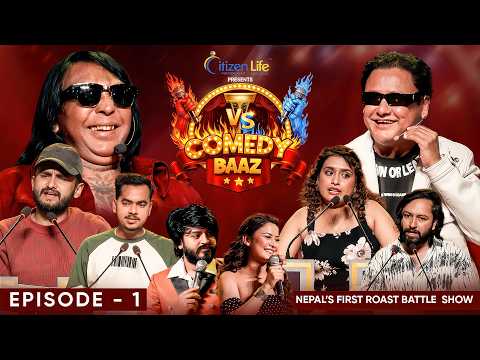 COMEDY BAAZ ll Jay Kishan Basnet Vs Rajendra Khadgi ll Sundar Khanal ll Myakuri ll Sita Neupane