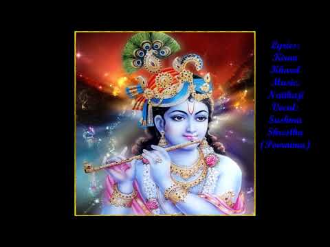 Sharanagat chhu ma anaath Prabhu - Bhajan from Nepali movie "Sindoor"