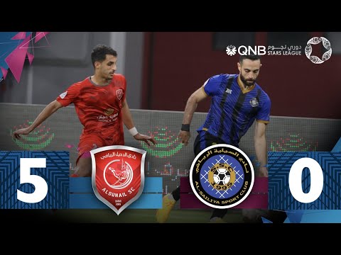 Al Duhail 5-0 Al Sailiya | Week 4
