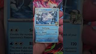 Ascended Heroes Pack 58 #pokemon #pokemoncards #pokemontcg
