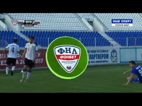 Russia 1 FNL - Volgar Astrakhan vs Shinnik Yaroslavl 23/07/2016 Full Match