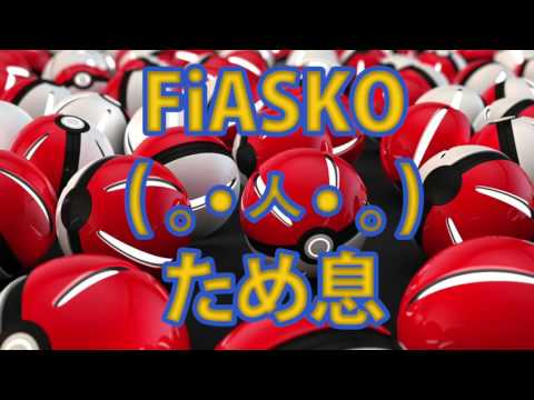 FiASKO - The Pokemon Go Remix