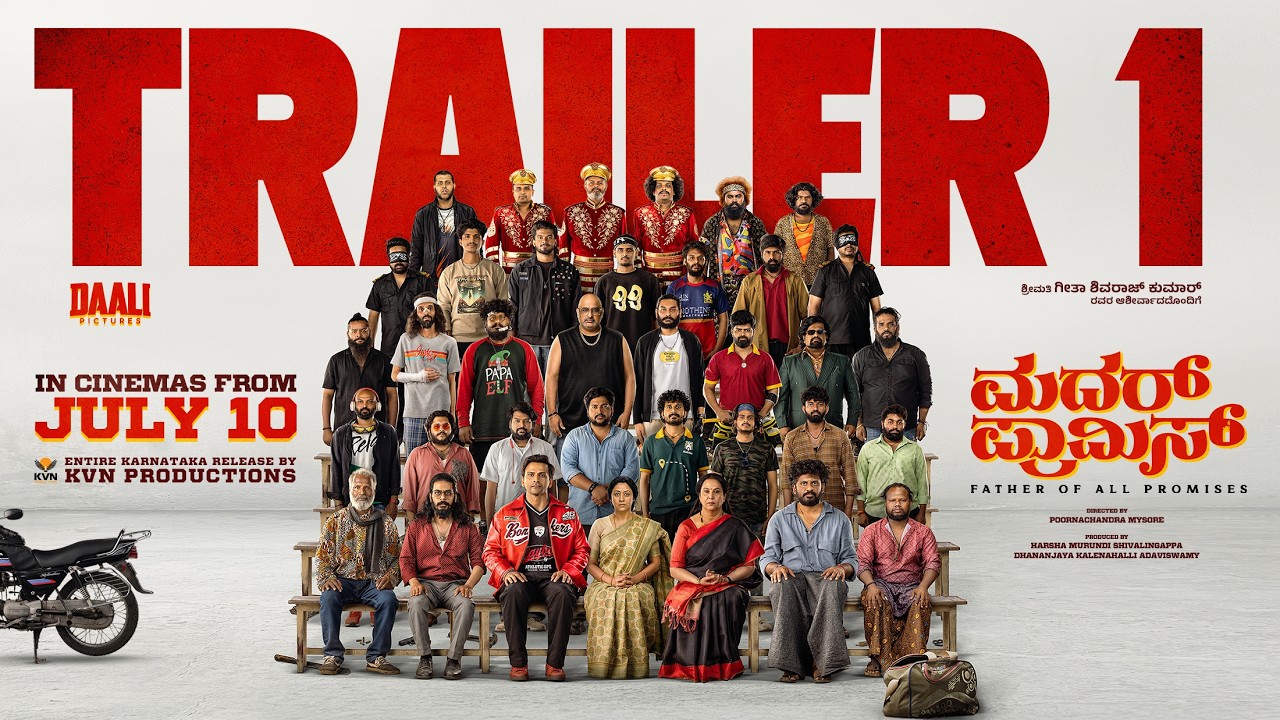 Mother Promise Official Trailer