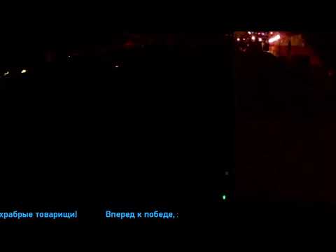 Kerb Medenbach 15.09.2022 Abend