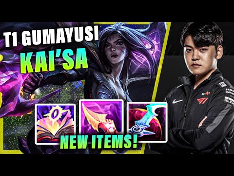 T1 GUMAYUSI PLAYING KAISA VS EZREAL W/ NEW ITEMS | S11 T1 PLAYERS STREAM GAMEPLAYS