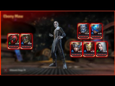 WBU Ebony Maw 5 Clears | WBU Stage 79 & 75 Clears | Marvel Future Fight |