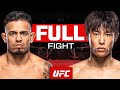Brandon Royval Vs Tatsuro Taira FULL FIGHT UFC Vegas 112