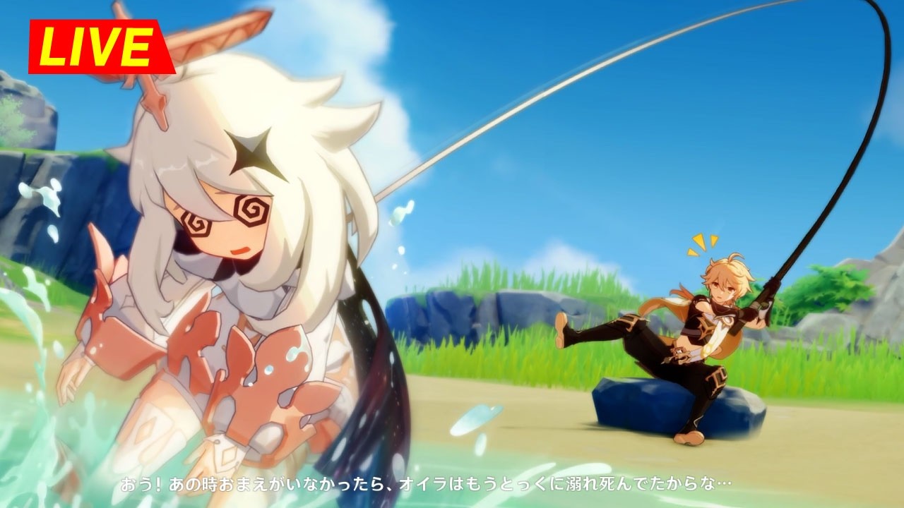 嫌なことがあったので、原神をやります。　※ネタバレ禁止【完全初見】