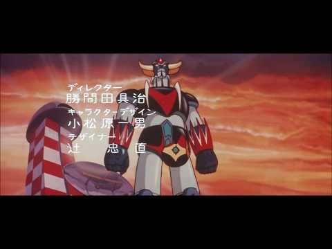 Thumbnail of the video: UFO Robot Grendizer opening 1 widescreen 1080P HD