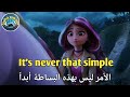 تعلم اللغة الانجليزية من خلال الأفلام الأمريكية Learn Engli