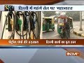 Public suffer as AAP govt and Centre blame each other for Petrol, CNG pumps strike in Delhi