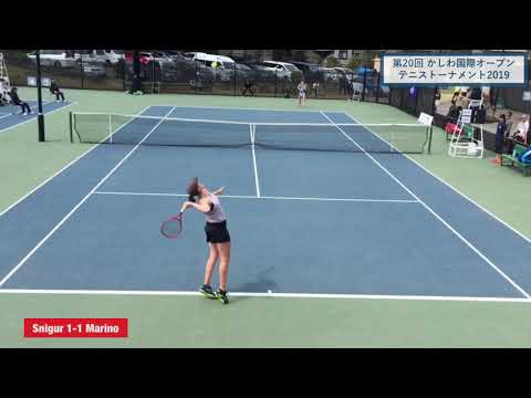 【2019 かしわ国際OPテニス 女子シングルス決勝戦】D. SNIGUR(ウクライナ) 対 R. MARINO(カナダ)