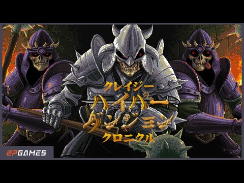 쥤ϥѡ󥸥󥯥˥ | ȥ졼顼