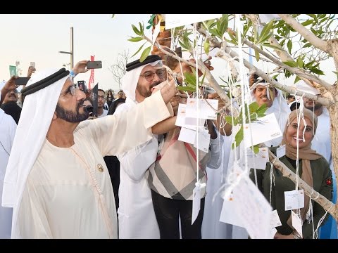 His Highness Sheikh Mohammed bin Rashid Al Maktoum-News-Mohammed bin Rashid attended the “Journey of Happiness”