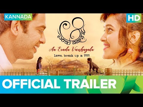 Ameeta Sadashiva  Sandalwood Movies - Female Lead Actress