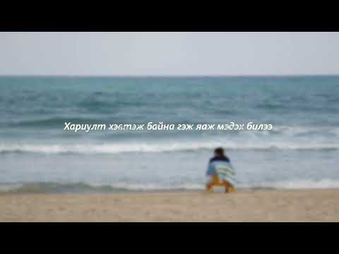 Jossey - No more (Official Lyric Video)