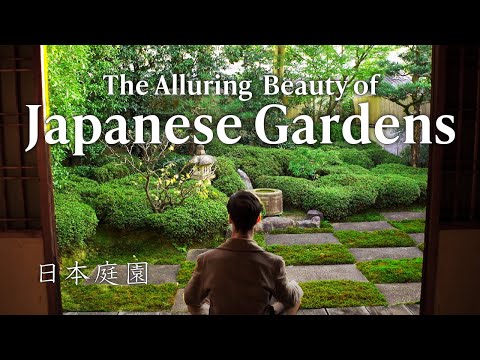 The Enchanting Gardens of Kyoto: Exploring the Beauty and Connection Between Humans and Nature