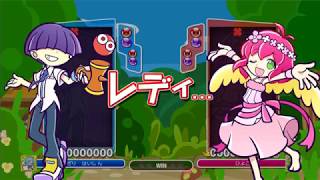 【連敗したら終わり】過酷なレート戦　ぷよぷよeスポーツ