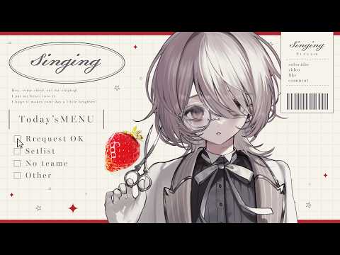 ❚　白執事の讃美歌｜第07小節