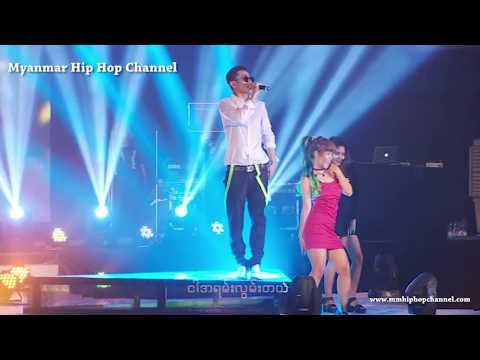 ပပဝတီ - Htet Yan