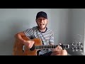 Idlewild - When I Argue I See Shapes - Acoustic Cover