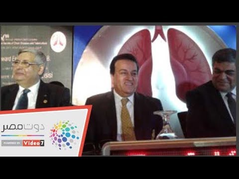 افتتاح المؤتمر الـ60 للجمعية المصرية لأمراض الصدر