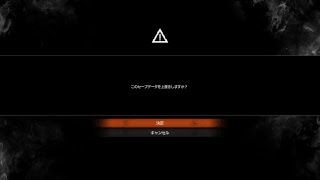 サイコブレイク2 初見プレイ2