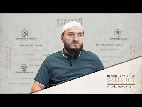 Faqe nga jetëshkrimi i Ebu Dherr el Gifari - Hoxhë Mr. Xheladin Leka