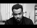 አልተረዳዋትም አንዳንድ ሰዎች ጎድተውን ያስተምሩናል Ahadumedia