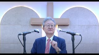 My Prayer is My Army (1 Thessalonians 5:17; Colossians 4:2) Rev. Sejin Koh | 2023.08.27