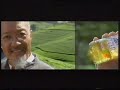 Polsat Bloki Reklamowe I Zapowiedzi 30 08 2008