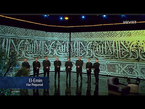 El - Emin - Hor "Preporod" Ilijaš | Ramazanski program HAYAT TV, 2025
