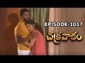 Episode 1017 Chakravakam Telugu Daily Serial Manjula Naidu Loud Speaker
