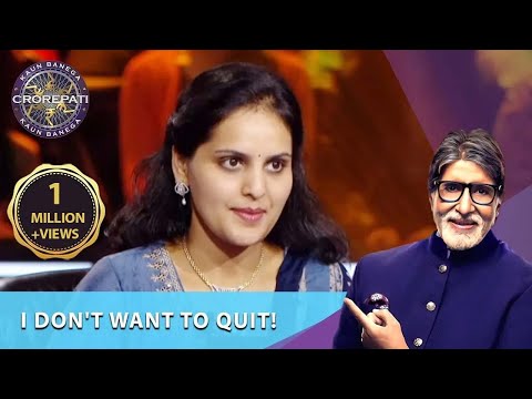 Amitabh Ji ने Contestant को दी Quit करने की राय | KBC India