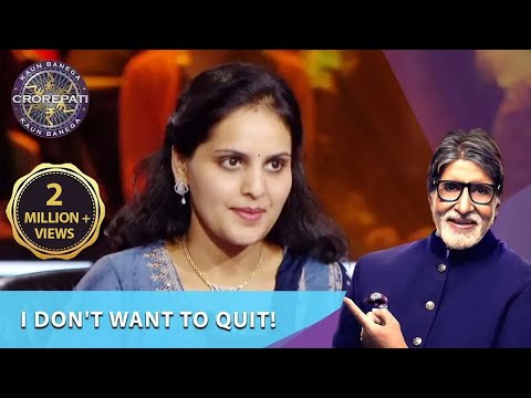 Amitabh Ji ने Contestant को दी Quit करने की राय | KBC India