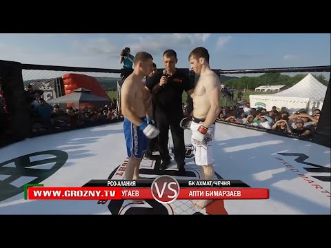 WFCA 4: Апти Бимарзаев vs. Алан Хугаев | Apti Bimarzaev vs. Alan Hugaev